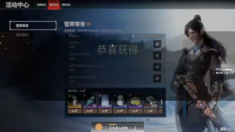 【2022-03-16 11点场】恶意QuQ：《单排高手》