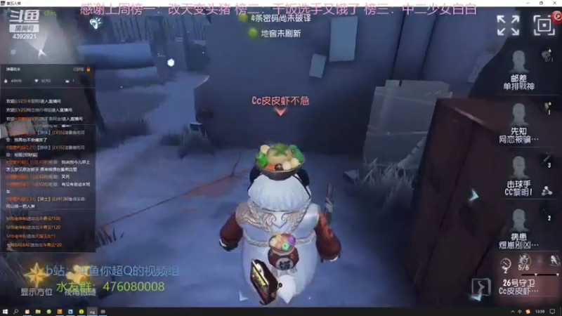 【2022-03-18 13点场】你超Q的：开始冲双S1！！！！