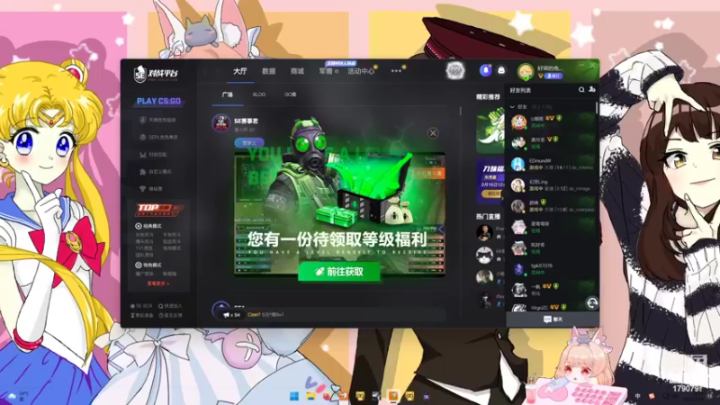 【2022-03-14 21点场】很菜的月野兔兔兔：周一玩点啥呢~~~