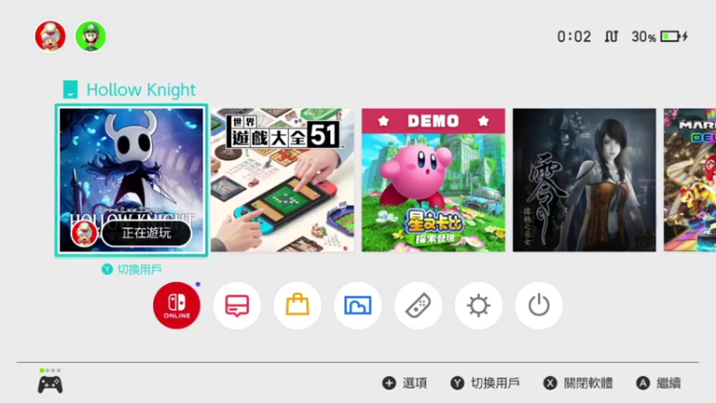 【2022-03-14 00点场】x黑猫：别卡了别卡了