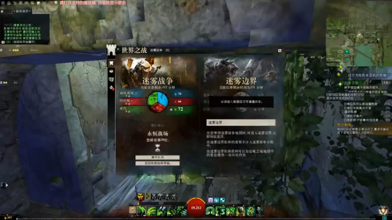 【2022-03-18 18点场】白菜123：纸箱厂自行车