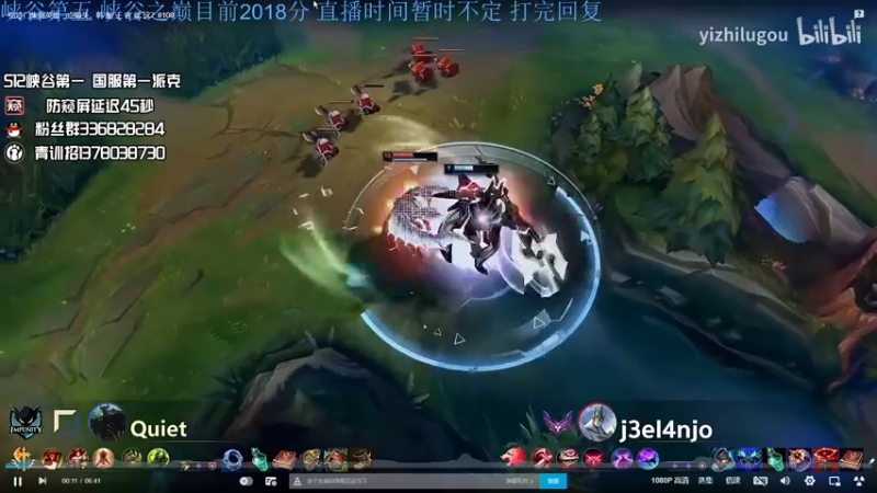 【2022-03-18 22点场】布丁zzzTuT：峡谷第五冲第一 混混混混混