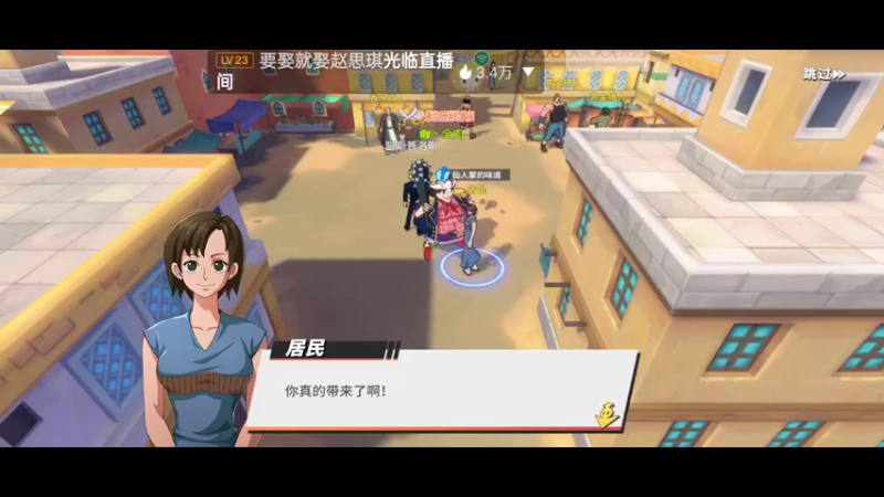 【2022-03-18 12点场】全肉馄饨：福克斯，好快乐