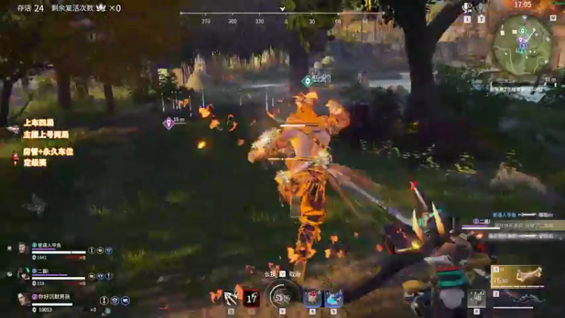 【2022-03-19 15点场】csgo沉默男孩：【沉默】老歌，老人，新打法