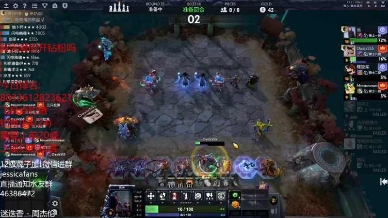 【2022-03-19 04点场】棋迷iluhr：十二小时工作制.连续直播Day62