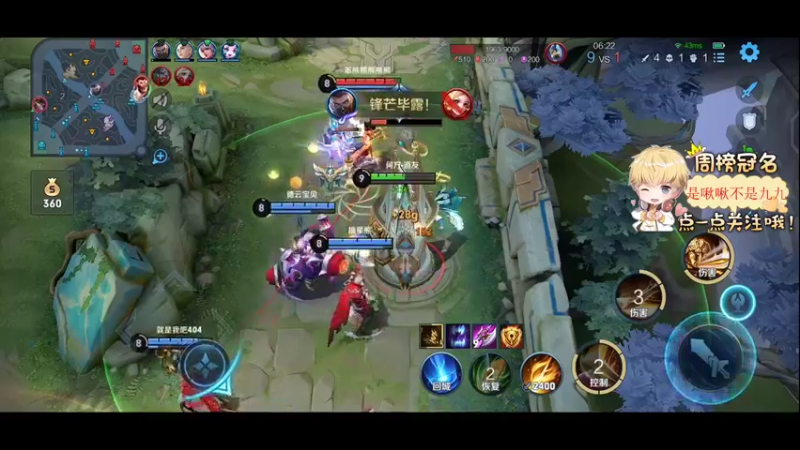 【2022-03-19 01点场】李谦愿：我是懒狗！8674137