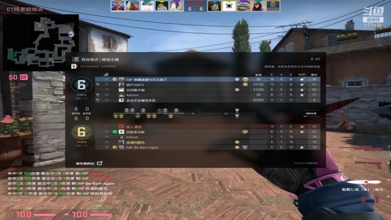 【2022-03-19 01点场】焦糖的狙：【焦糖】干拉白给玩手机