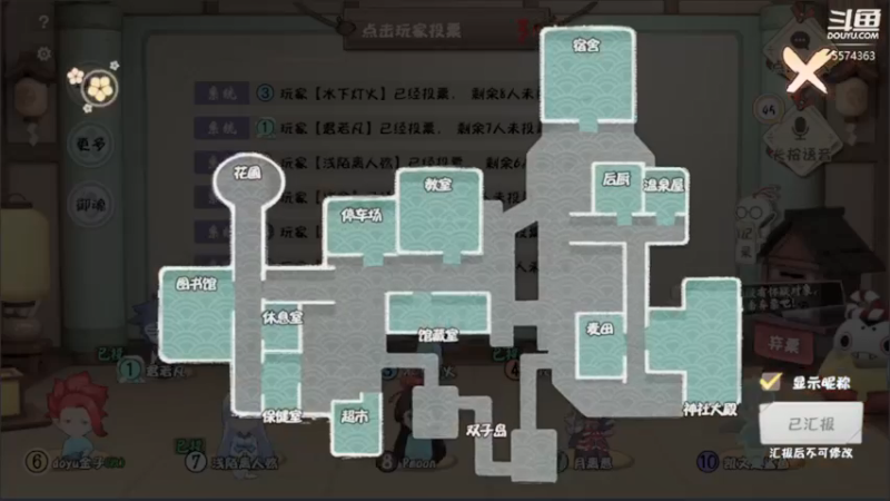 【2022-03-19 15点场】金子十八岁：阴阳师妖怪小班来了