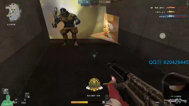 【2022-03-18 20点场】生化利刃一冷风：冷风:随便玩玩