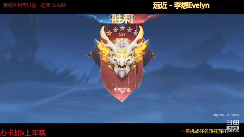 【2022-03-17 19点场】是猫咪吖丶：会飞的东西真好看 嘤嘤嘤