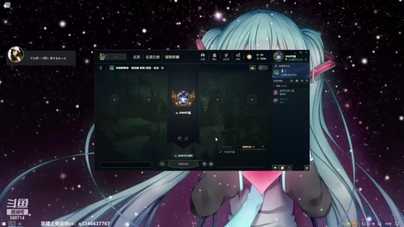 【2022-03-18 19点场】小君盖伦King：上单盖伦排位~