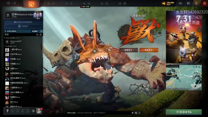 【2022-03-19 15点场】小粥泥浆：关键词:相位巫师之刃 版本答案!!