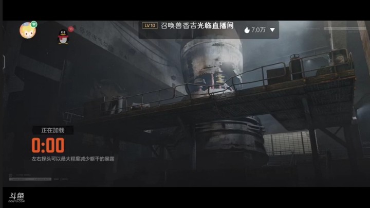 跑刀军械库