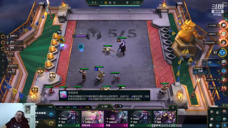 【2022-03-17 05点场】驴酱的冯雨大王：冯雨大王：今天是变天计划的397天~