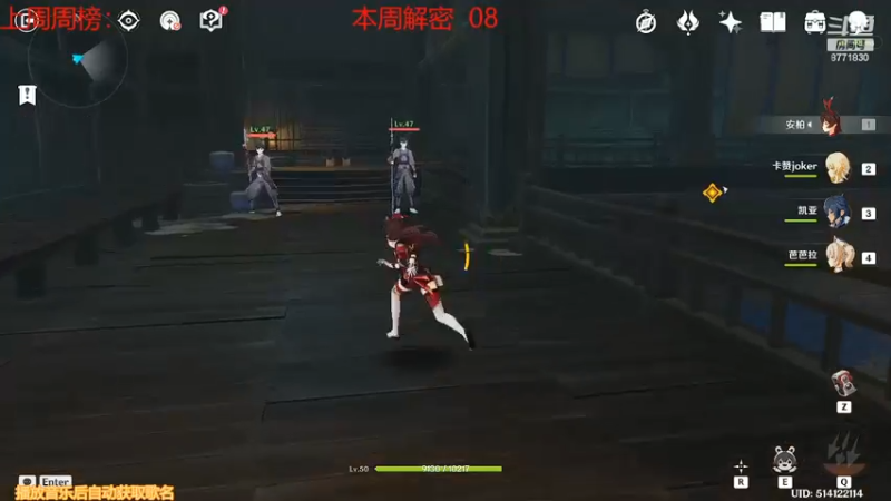 【2022-03-18 19点场】卡赞亮少：我能有今天全是因为你们承蒙关照
