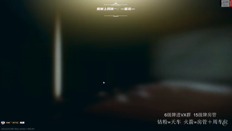 【2022-03-18 20点场】王浩天儿：【404/70级】边角料的日常。