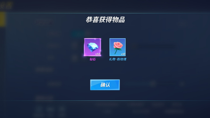 哈哈