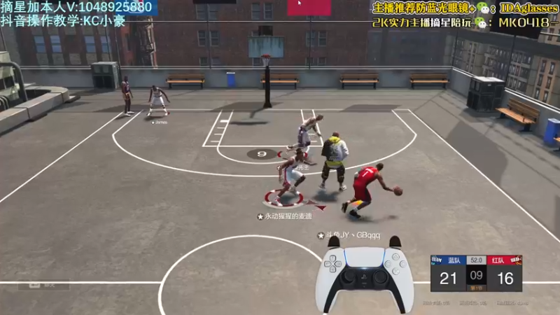 【2022-03-18 18点场】KC丶小豪：小豪：名人堂教学局