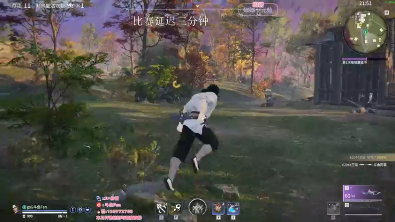 【2022-03-18 20点场】NRK丶反神：【Fan 神】需要升华