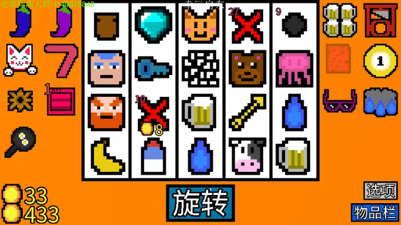 【2022-03-17 01点场】帅帅的老翔翔：你们最喜欢滴 时尚经典小游戏！