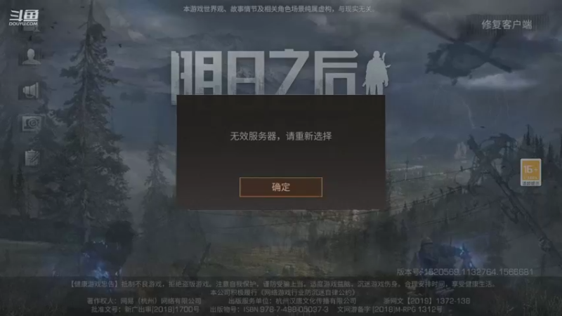 【2022-03-18 19点场】颜霸丶：【颜霸】都是双文件呀！