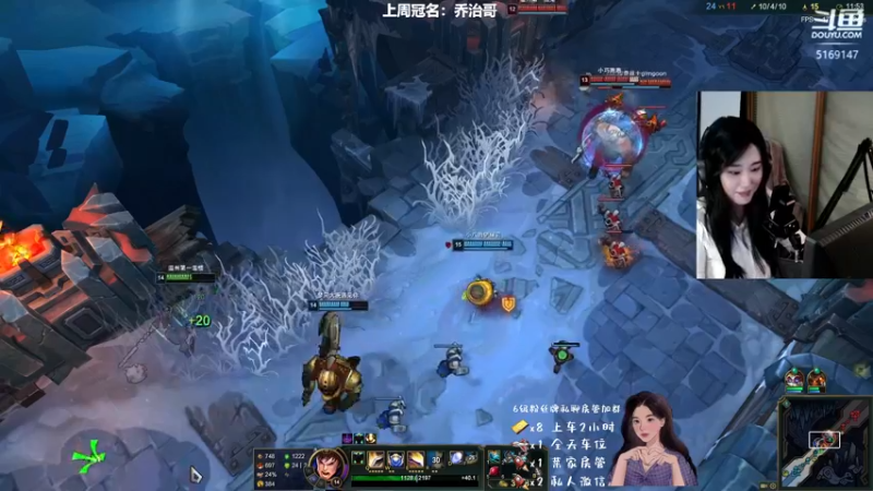 【2022-03-18 00点场】真的菜菜uo：Oliver，你为什么在春天订婚