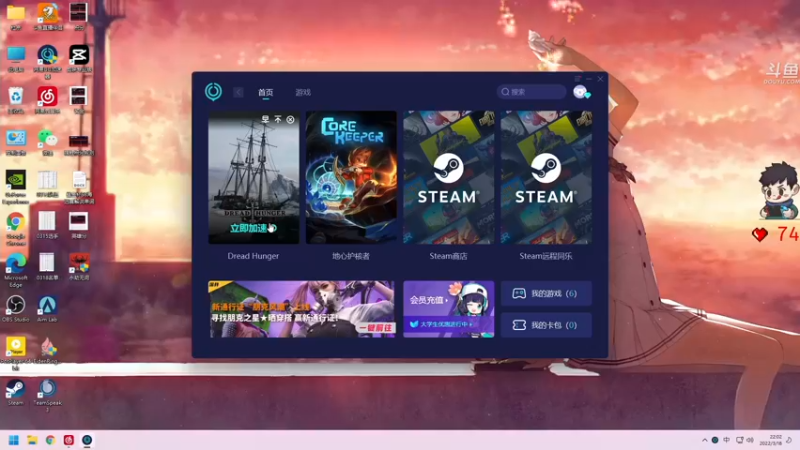 【2022-03-18 22点场】dudu4e嘟师傅：【解说嘟师傅】小馨训练赛顶级单人OB