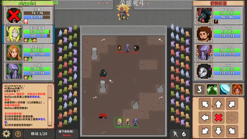 【2022-03-19 01点场】帅帅的老翔翔：你们最喜欢滴 时尚经典小游戏！