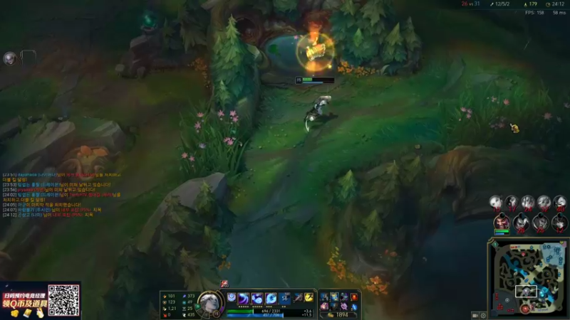 【2022-03-19 01点场】WE丶xiyeoo：大家晚上好 打韩服