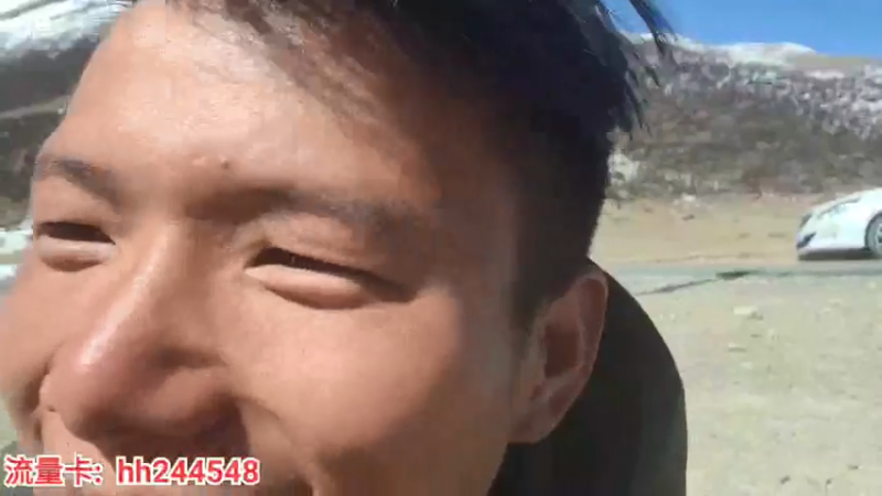 【2022-03-18 11点场】叶子户外：《纪实直播》昌都到南迦巴瓦→然乌day3