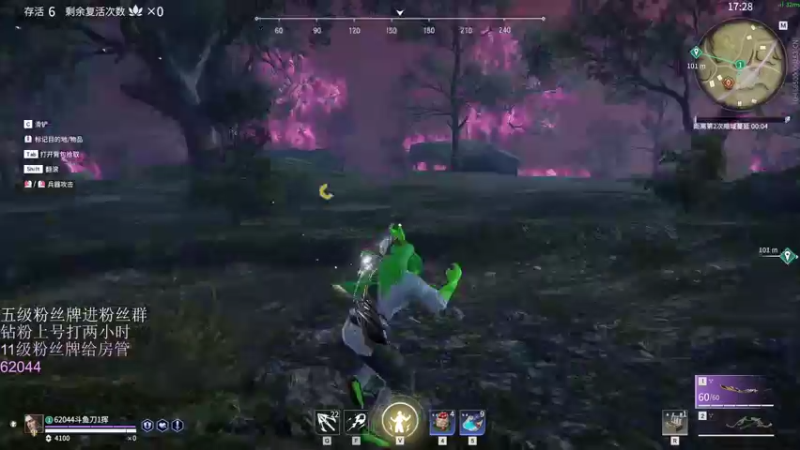 【2022-03-18 18点场】刀一挥趴一堆：【刀一挥】你们的火神回来了