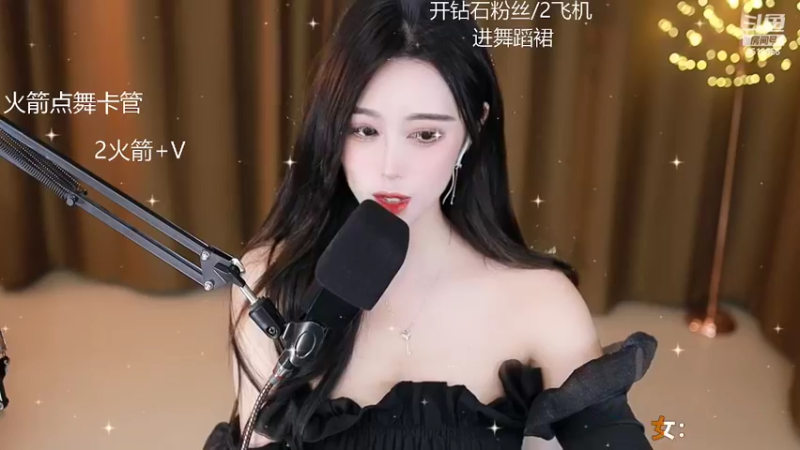 【2022-03-18 23点场】甜甜小可晴：求求快升个80级啦