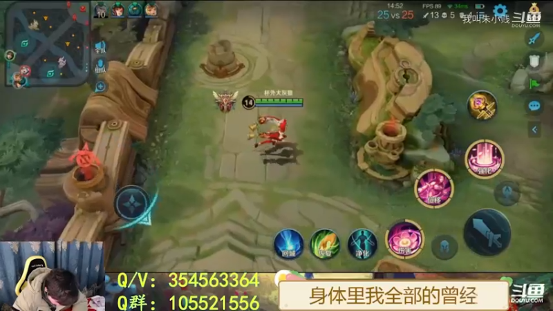每天几个貂蝉五杀小技巧！