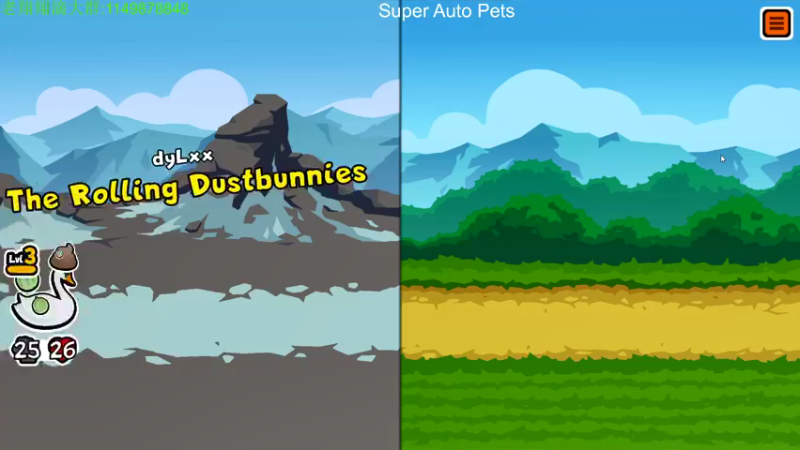 【2022-03-18 01点场】帅帅的老翔翔：你们最喜欢滴 时尚经典小游戏！