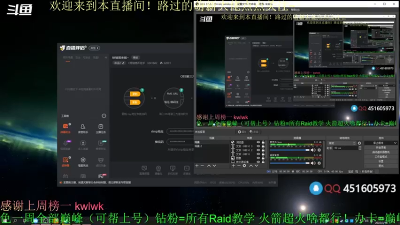【2022-03-18 15点场】C哥说他不在乎：铁骑周来啦~