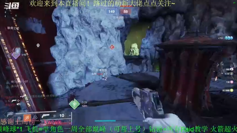 【2022-03-18 17点场】C哥说他不在乎：铁骑周来啦~