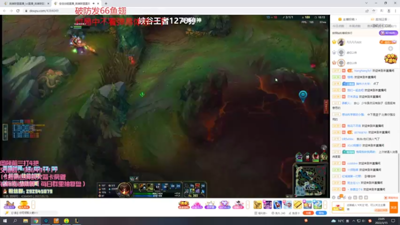 【2022-03-15 23点场】冰块哥ekko：周榜教学局