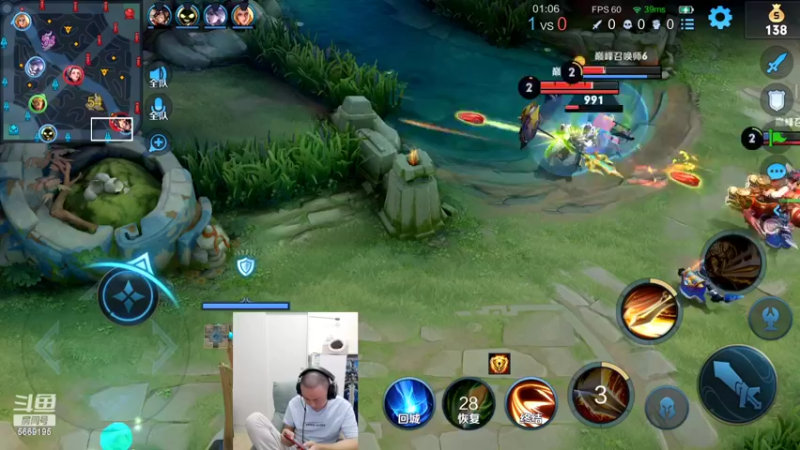 【2022-03-18 22点场】亚瑟王丶Z：巅峰赛2300冲2400 10点打连胜