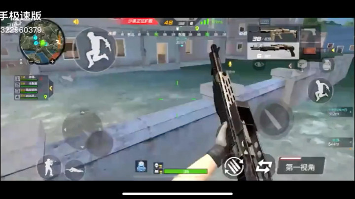 1ｖ4需要掉血？