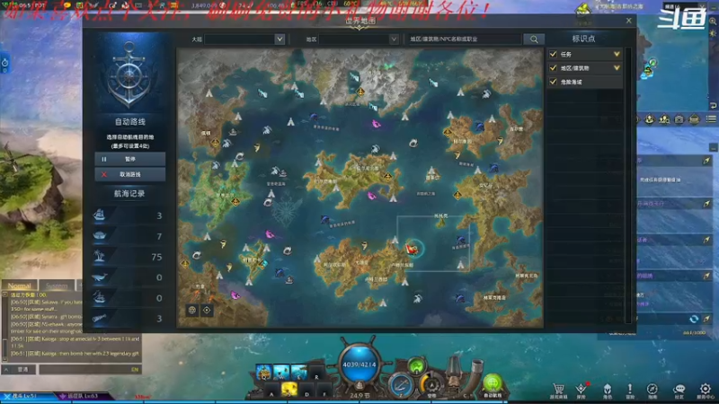 【2022-03-18 21点场】我是卡大爷：闲暇游戏时间