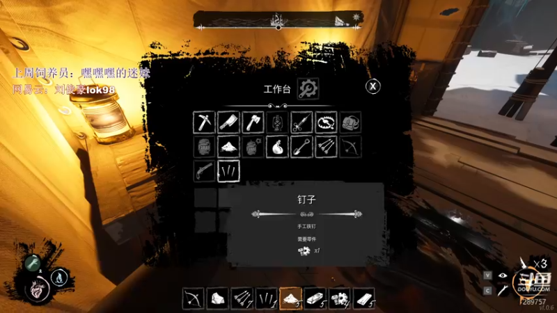 【2022-03-18 14点场】阿的痴adc：跟懂我的说一声幸会~