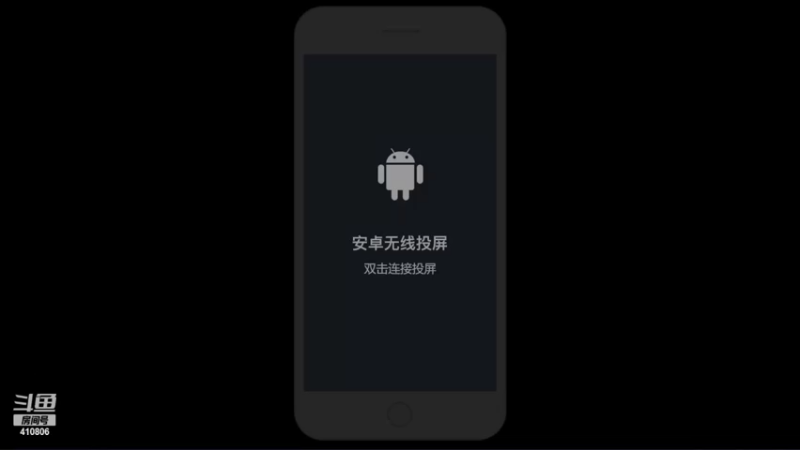 【2022-03-18 21点场】eStarPro诺言：疯狂星期六来咯~~~~