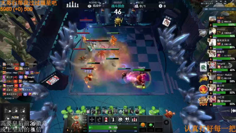 【2022-03-18 17点场】高级伴读書童：天青色等烟雨 而我在等伱