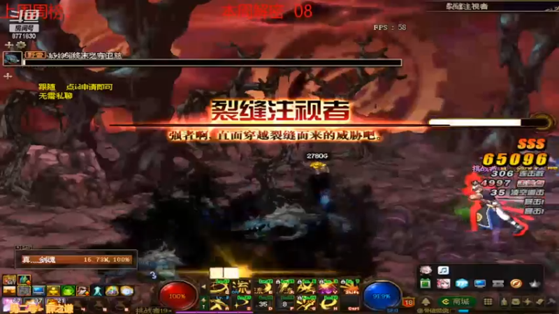 【2022-03-19 11点场】卡赞亮少：我能有今天全是因为你们承蒙关照