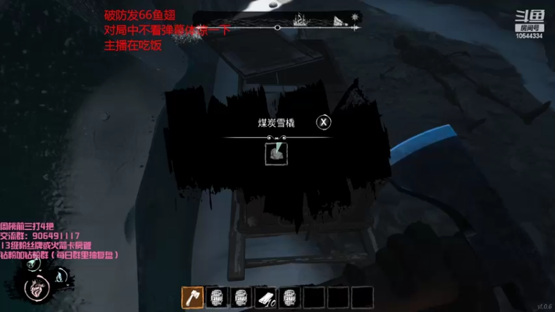 【2022-03-17 00点场】冰块哥ekko：明天打峡谷