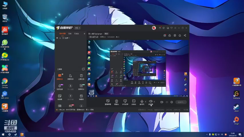 【2022-03-19 13点场】阿男001：双人成行gogogo