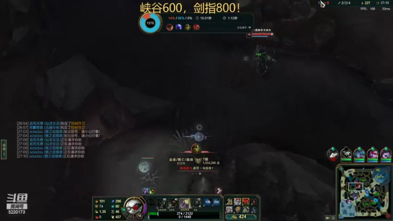 【2022-03-19 17点场】恶霸提莫：网好了，峡谷600冲800！