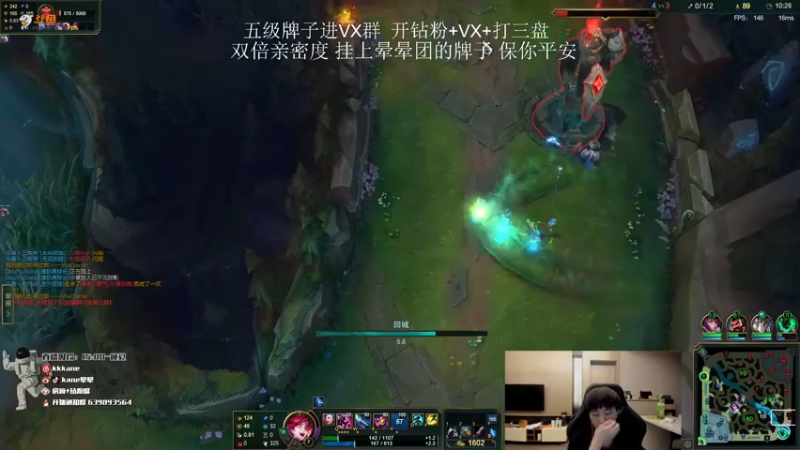 【2022-03-19 19点场】kane晕晕：白银双倍卡 七点比赛