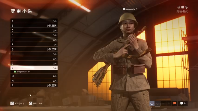 【2022-03-18 21点场】CSGO馒头：兄弟们差6个钻粉难受