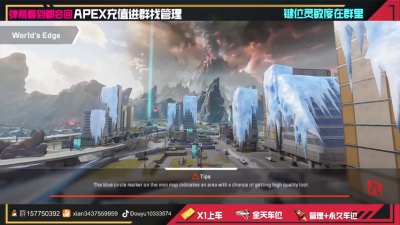 【2022-03-18 19点场】化羽影E：身法教学在线解析